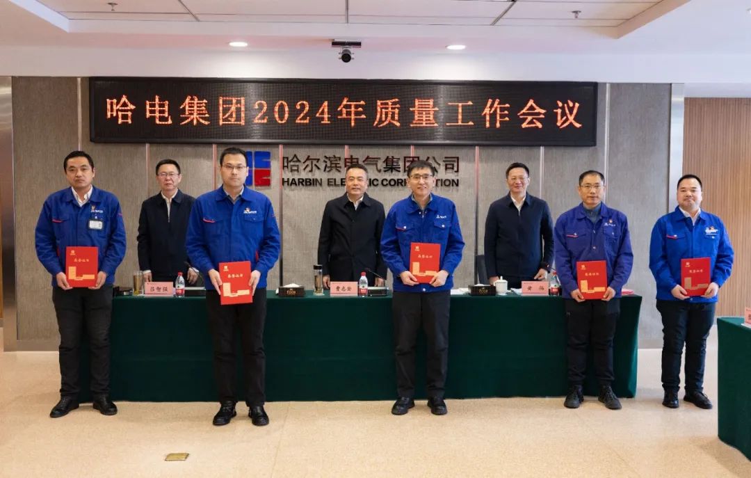 尊龙凯时【首页官网】人生就是博!