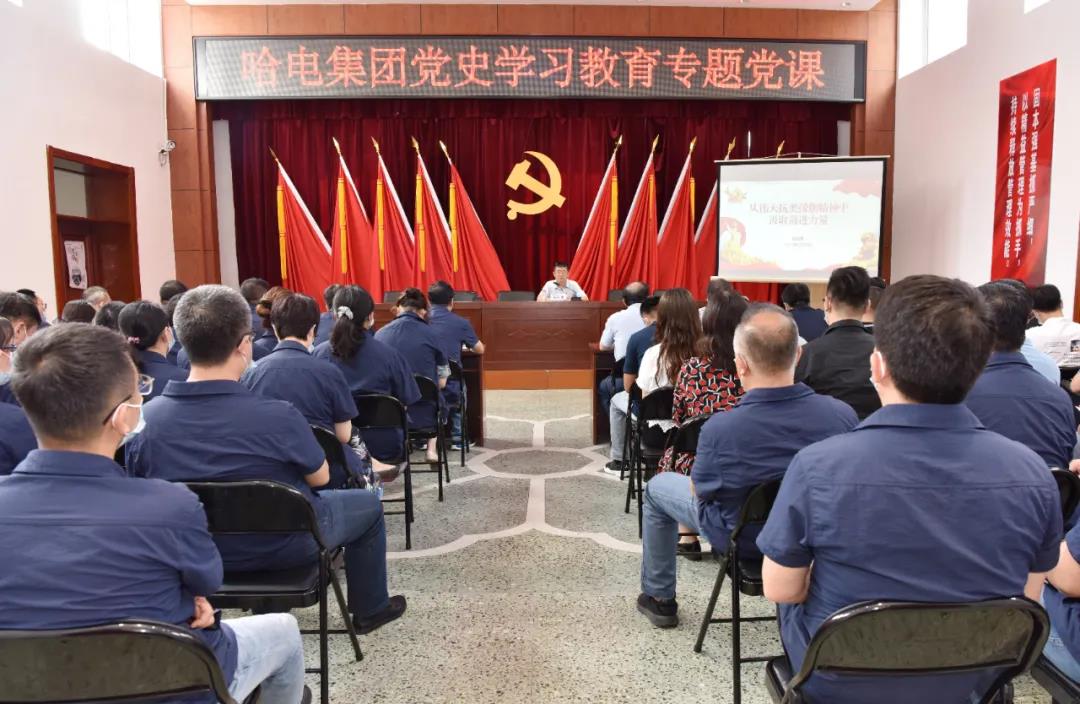 尊龙凯时【首页官网】人生就是博!