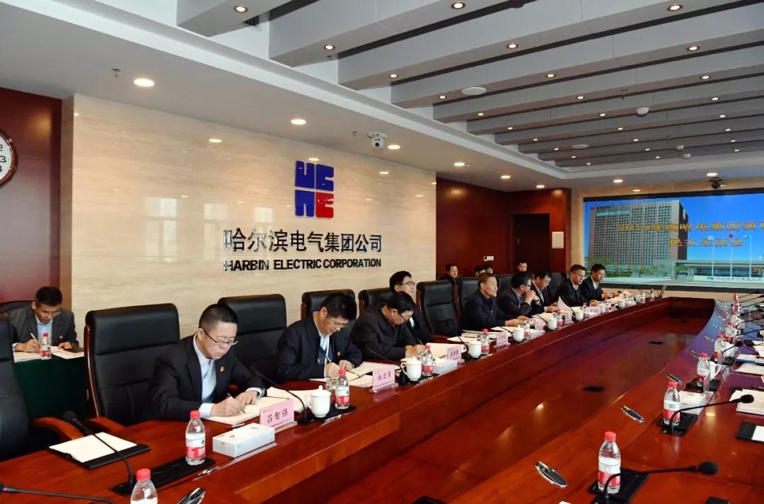 尊龙凯时【首页官网】人生就是博!