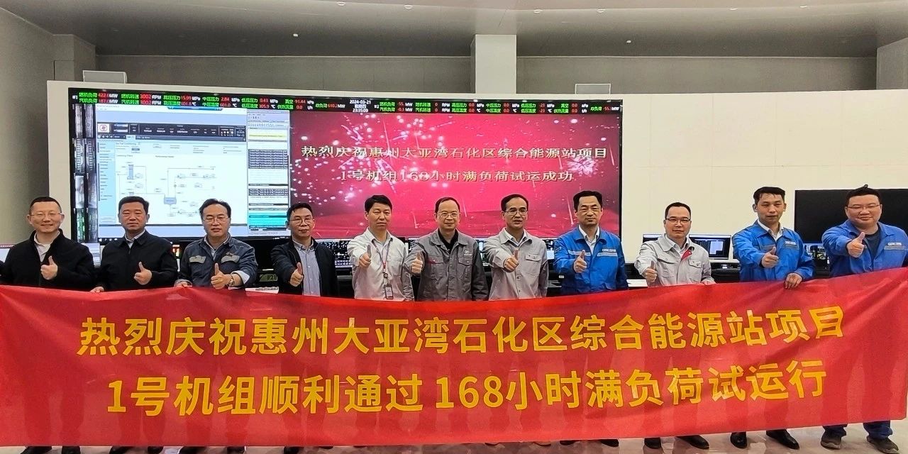 尊龙凯时【首页官网】人生就是博!