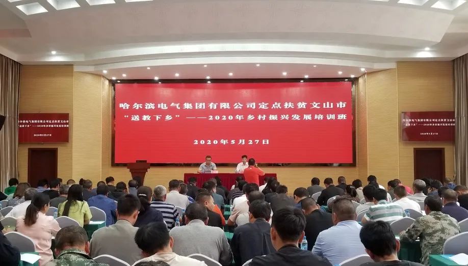 尊龙凯时【首页官网】人生就是博!