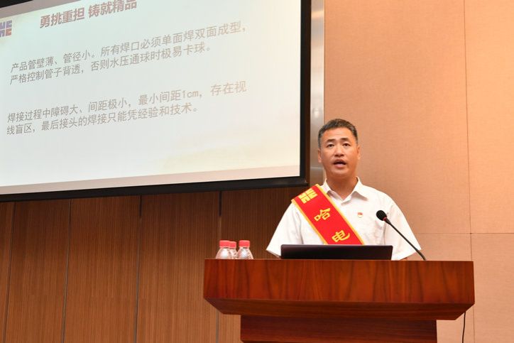 尊龙凯时【首页官网】人生就是博!