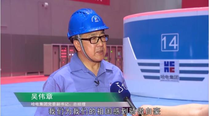 尊龙凯时【首页官网】人生就是博!