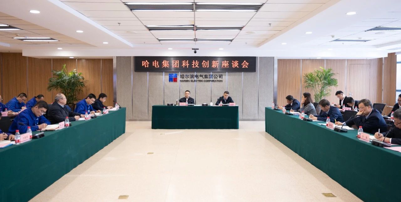 尊龙凯时【首页官网】人生就是博!