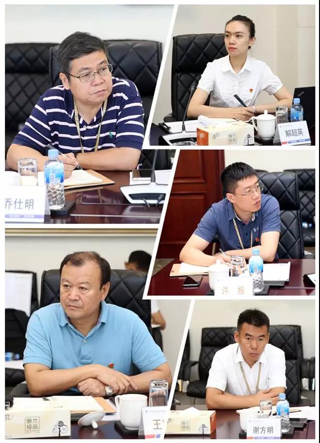 尊龙凯时【首页官网】人生就是博!