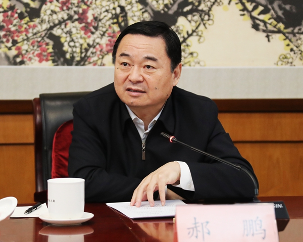 郝鹏、国资、央企、国资委、书记、主任、国企、企业刷新