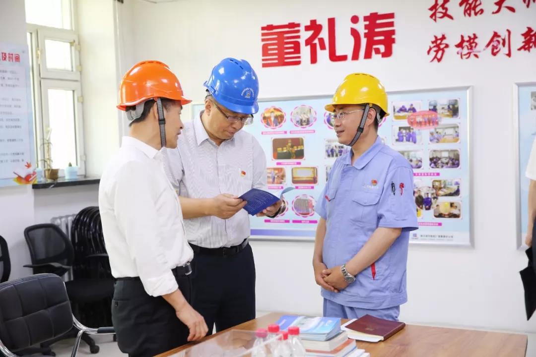 尊龙凯时【首页官网】人生就是博!