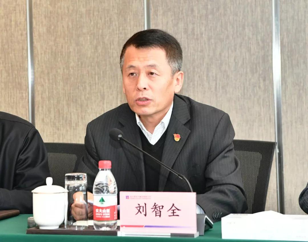 尊龙凯时【首页官网】人生就是博!