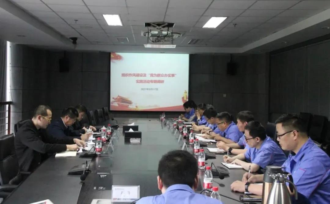 尊龙凯时【首页官网】人生就是博!