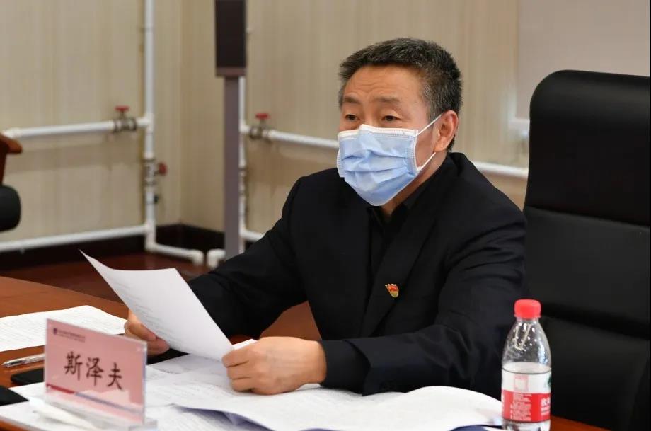 尊龙凯时【首页官网】人生就是博!