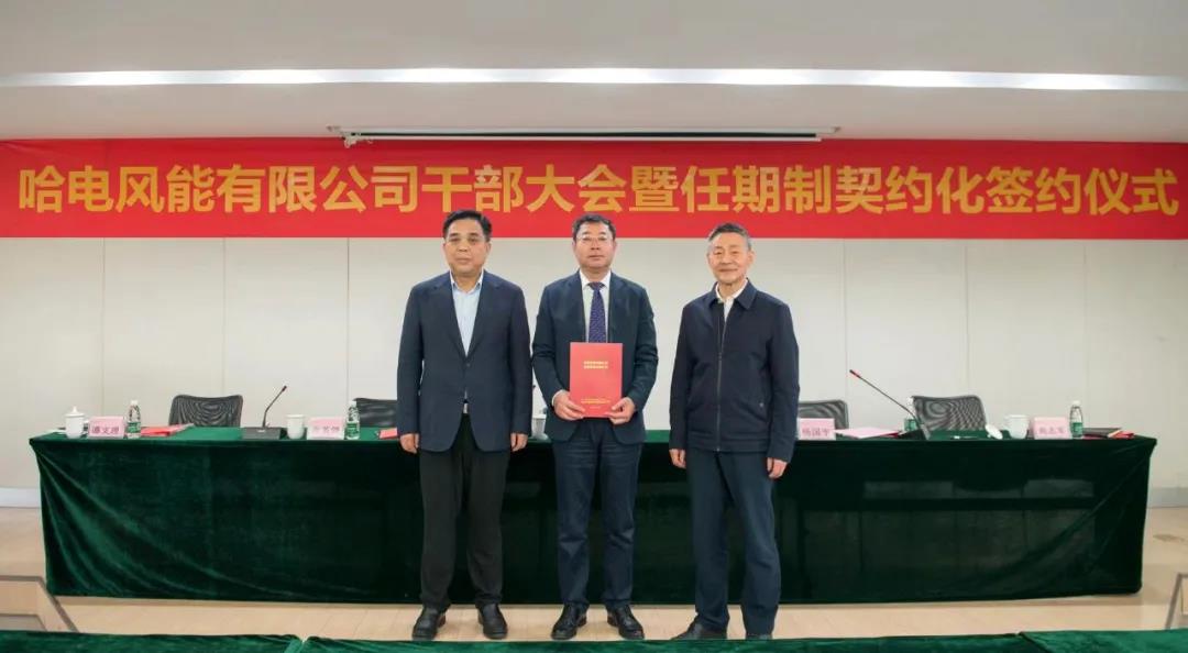 尊龙凯时【首页官网】人生就是博!