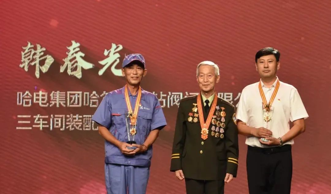 尊龙凯时【首页官网】人生就是博!