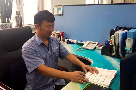 尊龙凯时【首页官网】人生就是博!