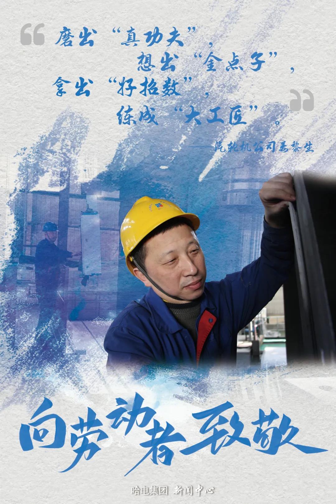 尊龙凯时【首页官网】人生就是博!