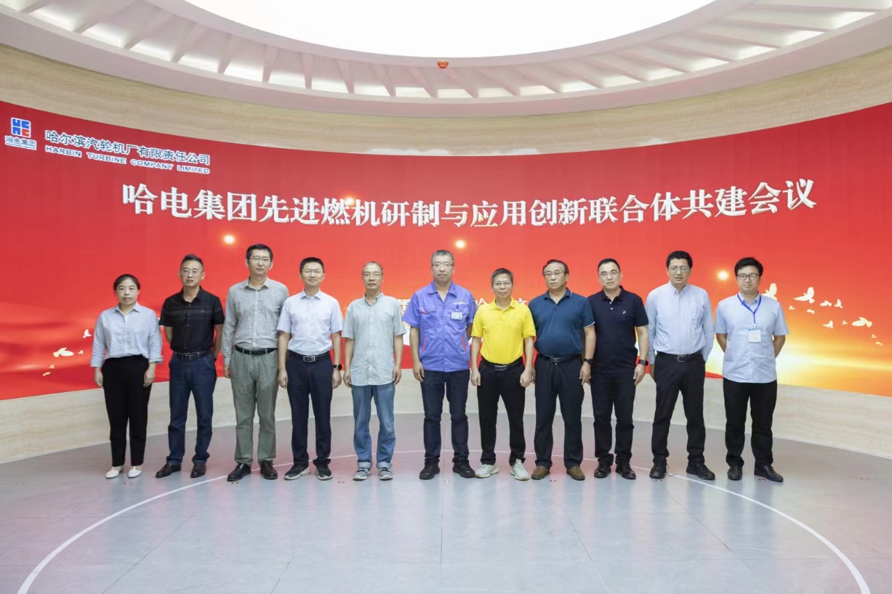 尊龙凯时【首页官网】人生就是博!