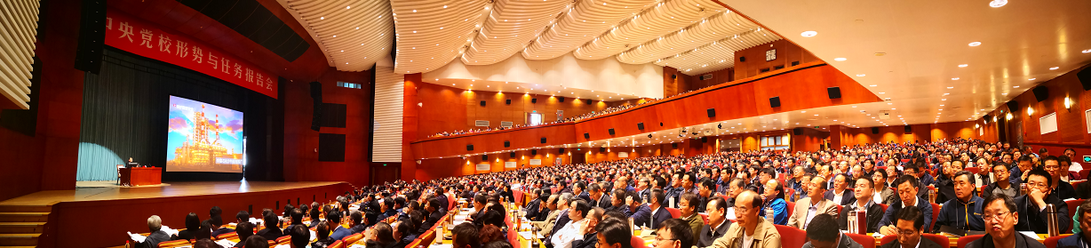 尊龙凯时【首页官网】人生就是博!