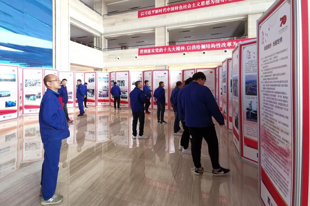 尊龙凯时【首页官网】人生就是博!