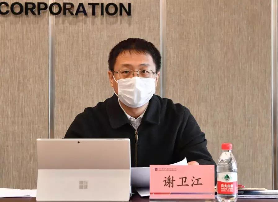 尊龙凯时【首页官网】人生就是博!