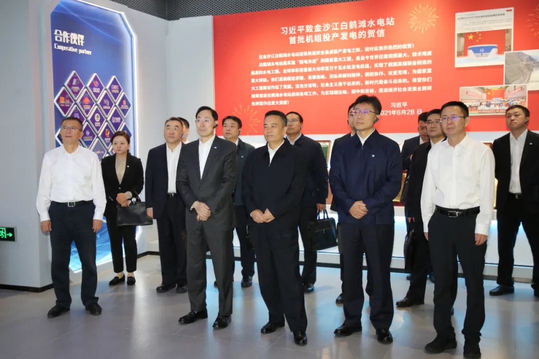 尊龙凯时【首页官网】人生就是博!