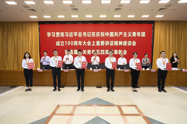 尊龙凯时【首页官网】人生就是博!