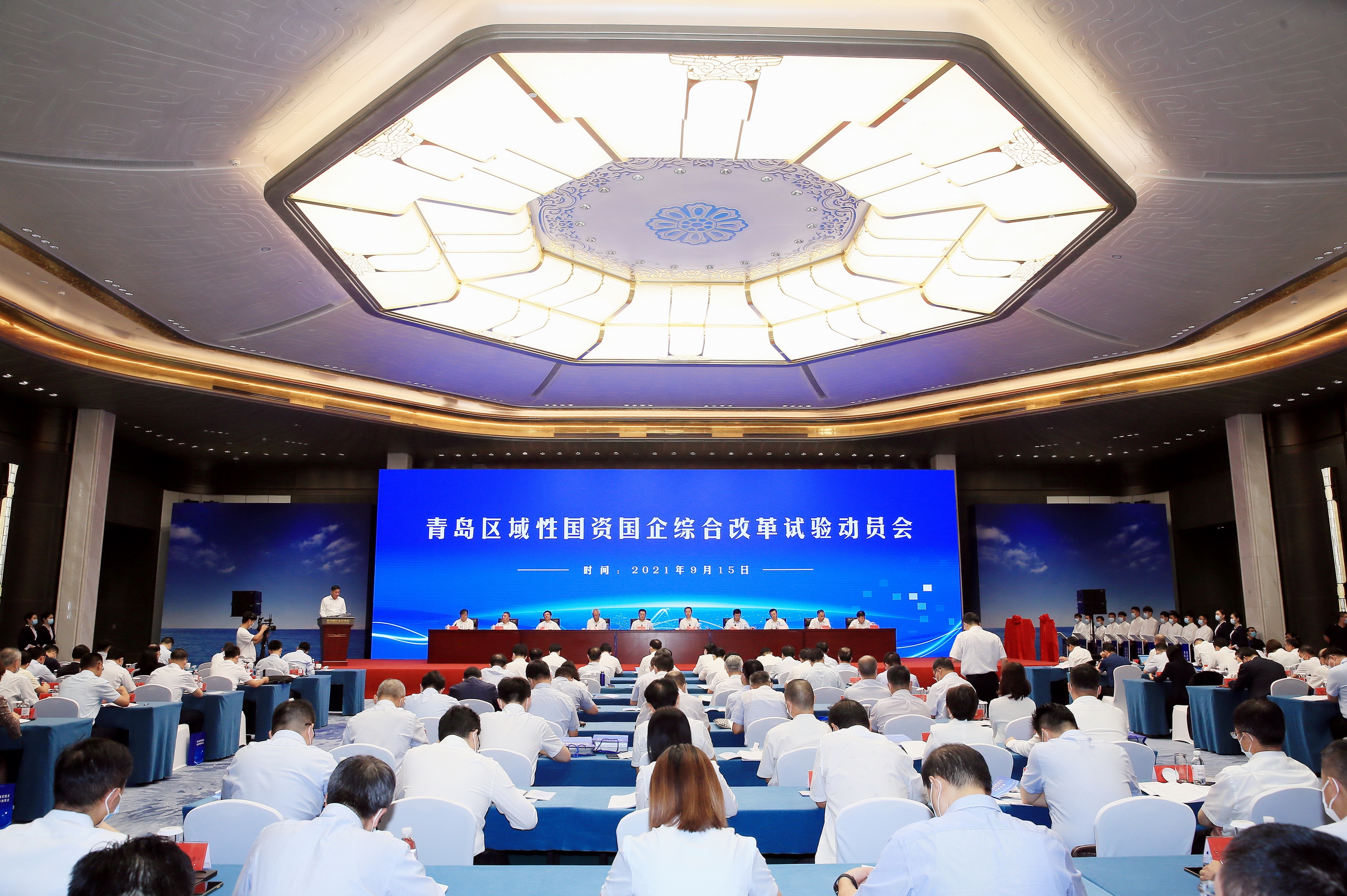 翁杰明、国资、国企、央企、国资委、副主任、企业刷新、新闻宣传