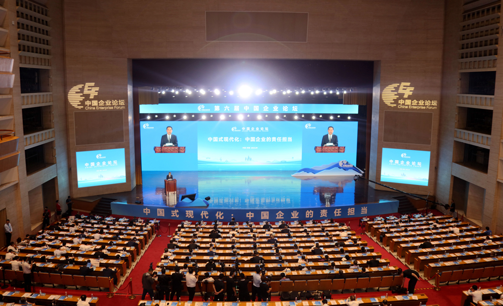 张玉卓、国资、央企、国资委、书记、主任、国企、企业刷新