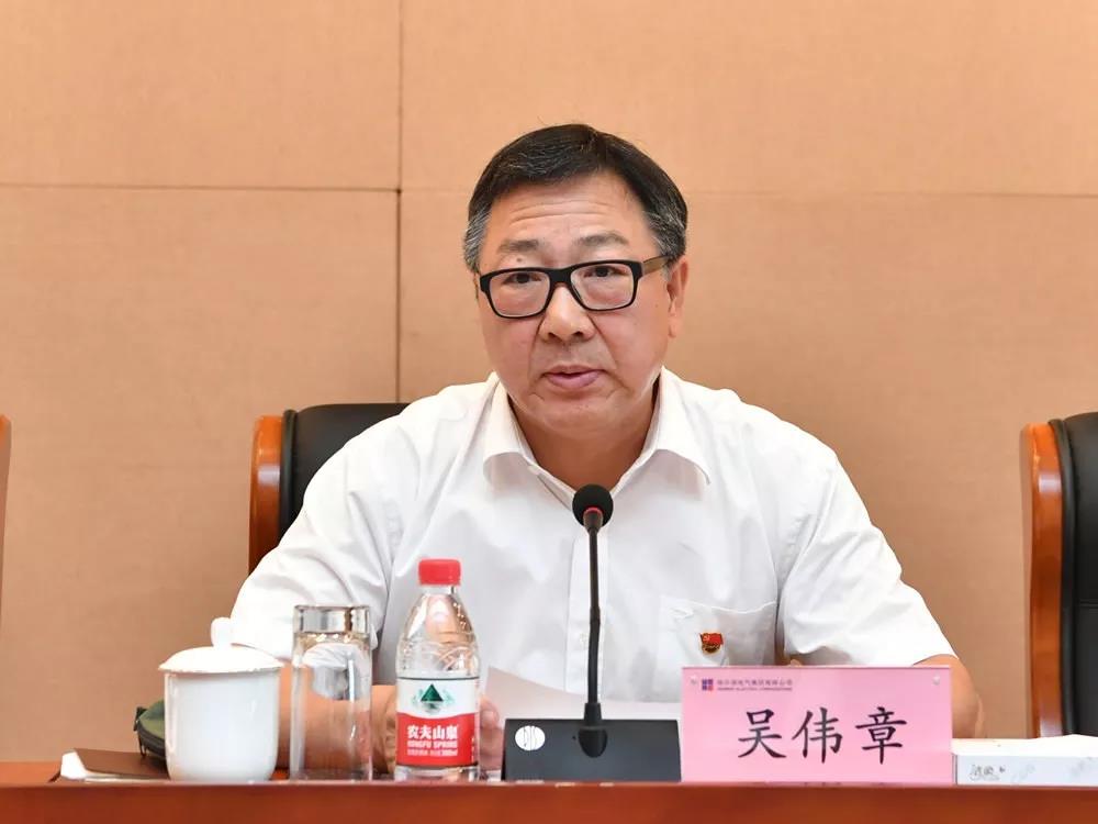 尊龙凯时【首页官网】人生就是博!