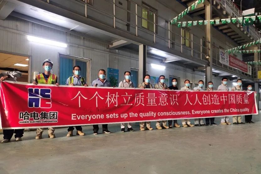 尊龙凯时【首页官网】人生就是博!