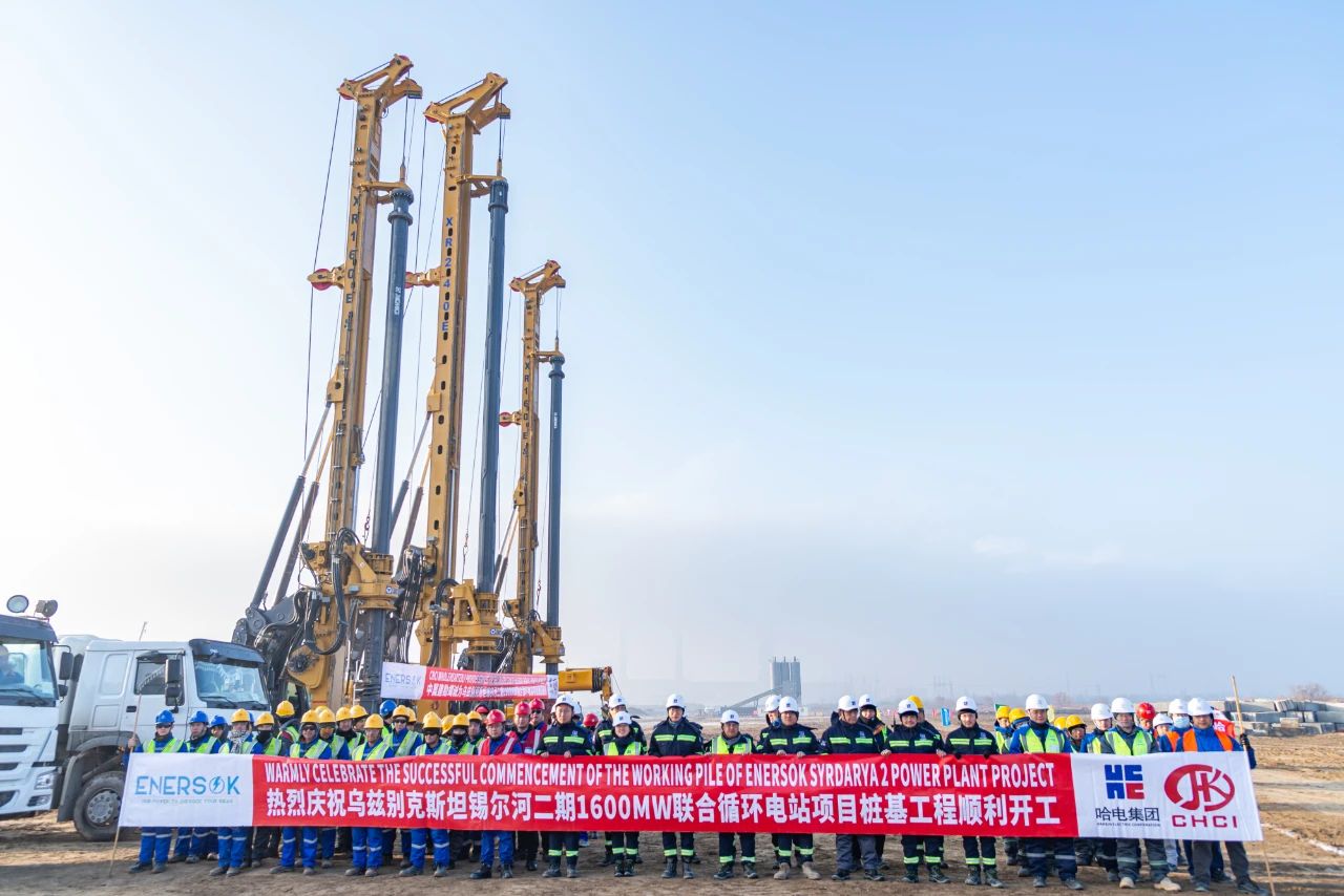 尊龙凯时【首页官网】人生就是博!