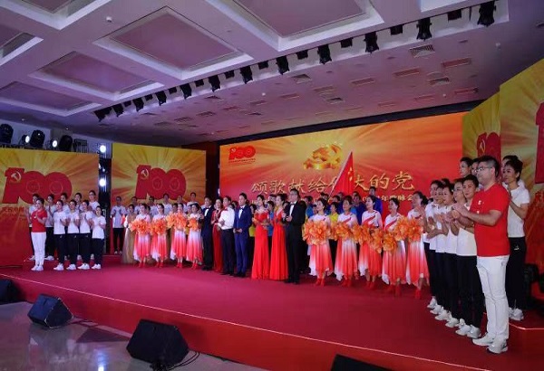 尊龙凯时【首页官网】人生就是博!