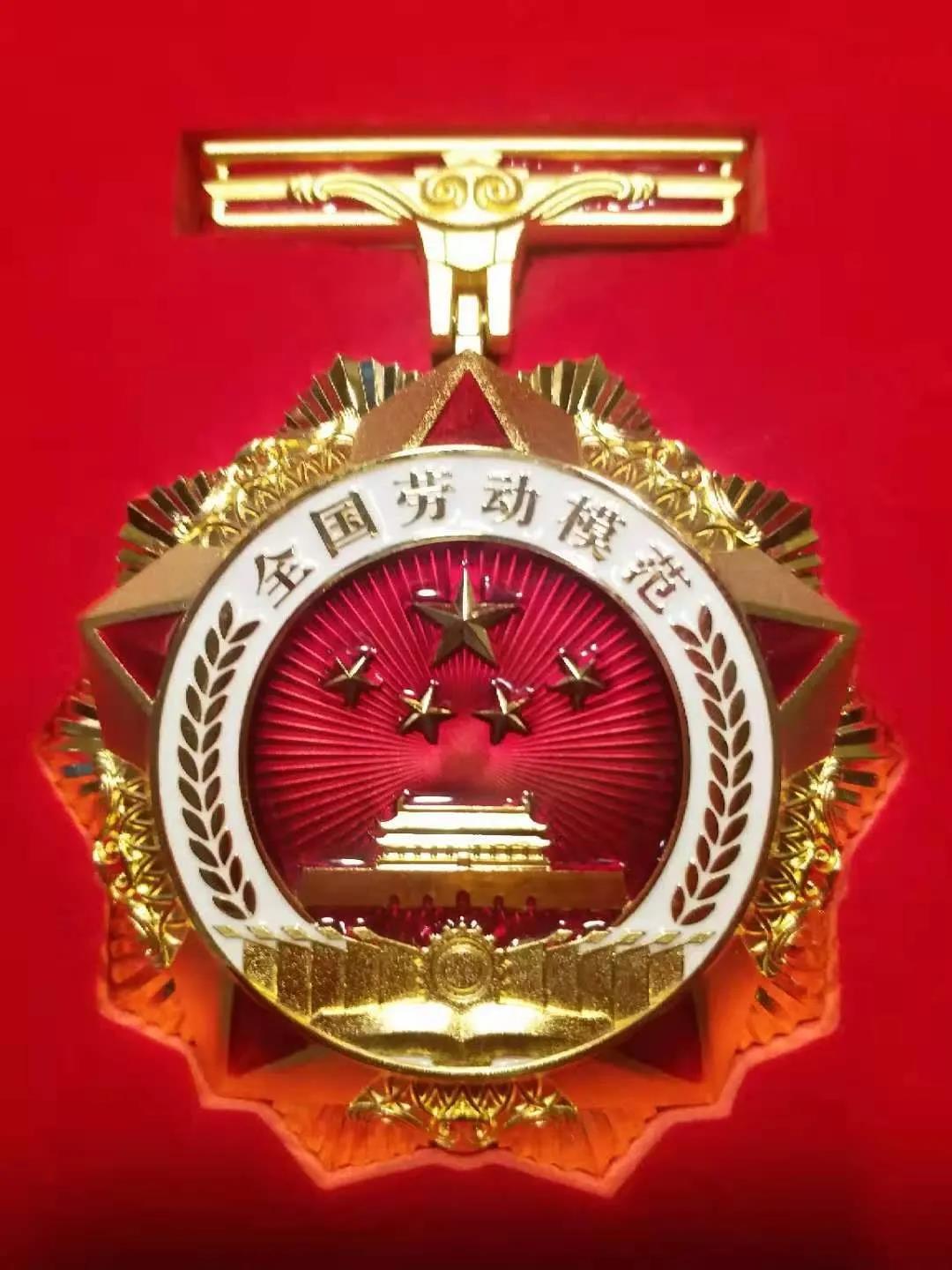 尊龙凯时【首页官网】人生就是博!