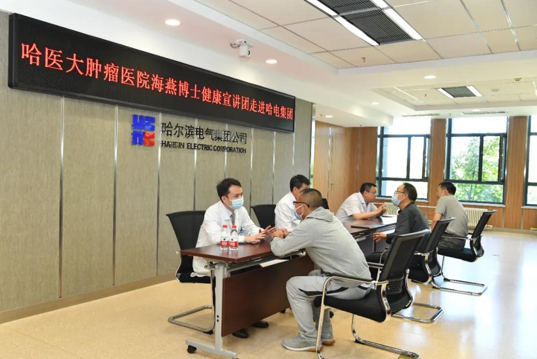 尊龙凯时【首页官网】人生就是博!