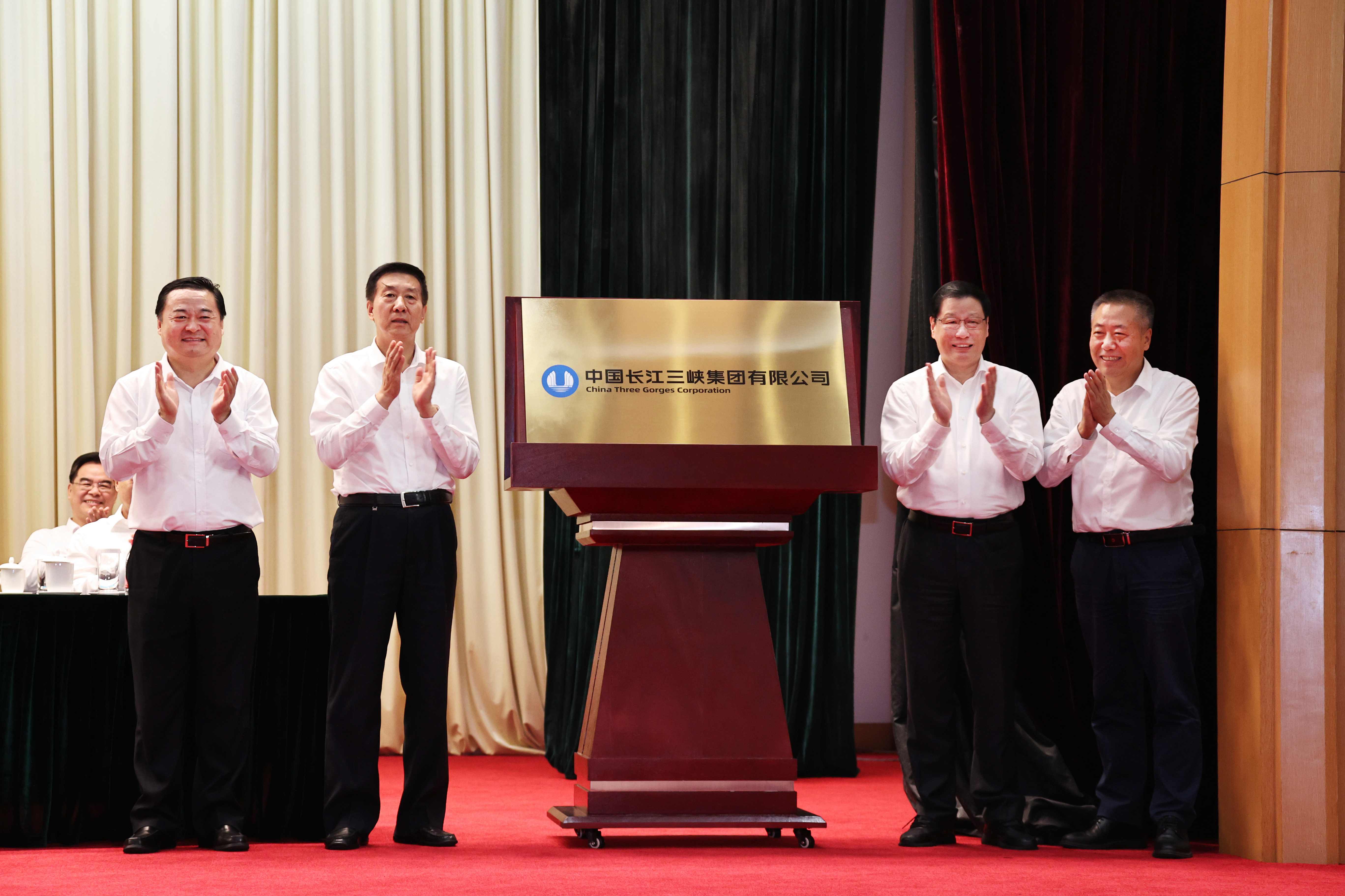 郝鹏、、国资、、央企、、国资委、、书记、、主任、、国企、、企业刷新