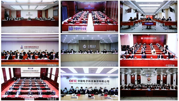 郝鹏、国资、央企、国资委、书记、主任、国企、企业刷新