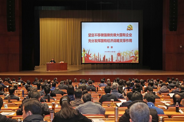 尊龙凯时【首页官网】人生就是博!