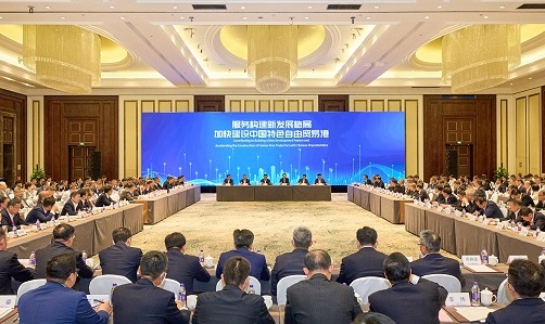 尊龙凯时【首页官网】人生就是博!