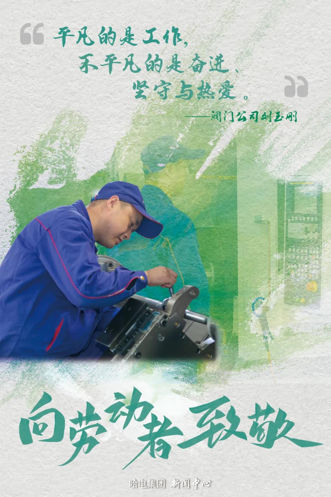 尊龙凯时【首页官网】人生就是博!