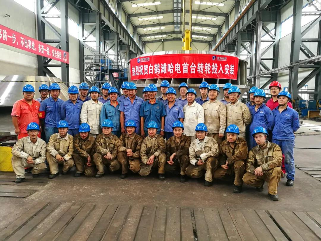 尊龙凯时【首页官网】人生就是博!