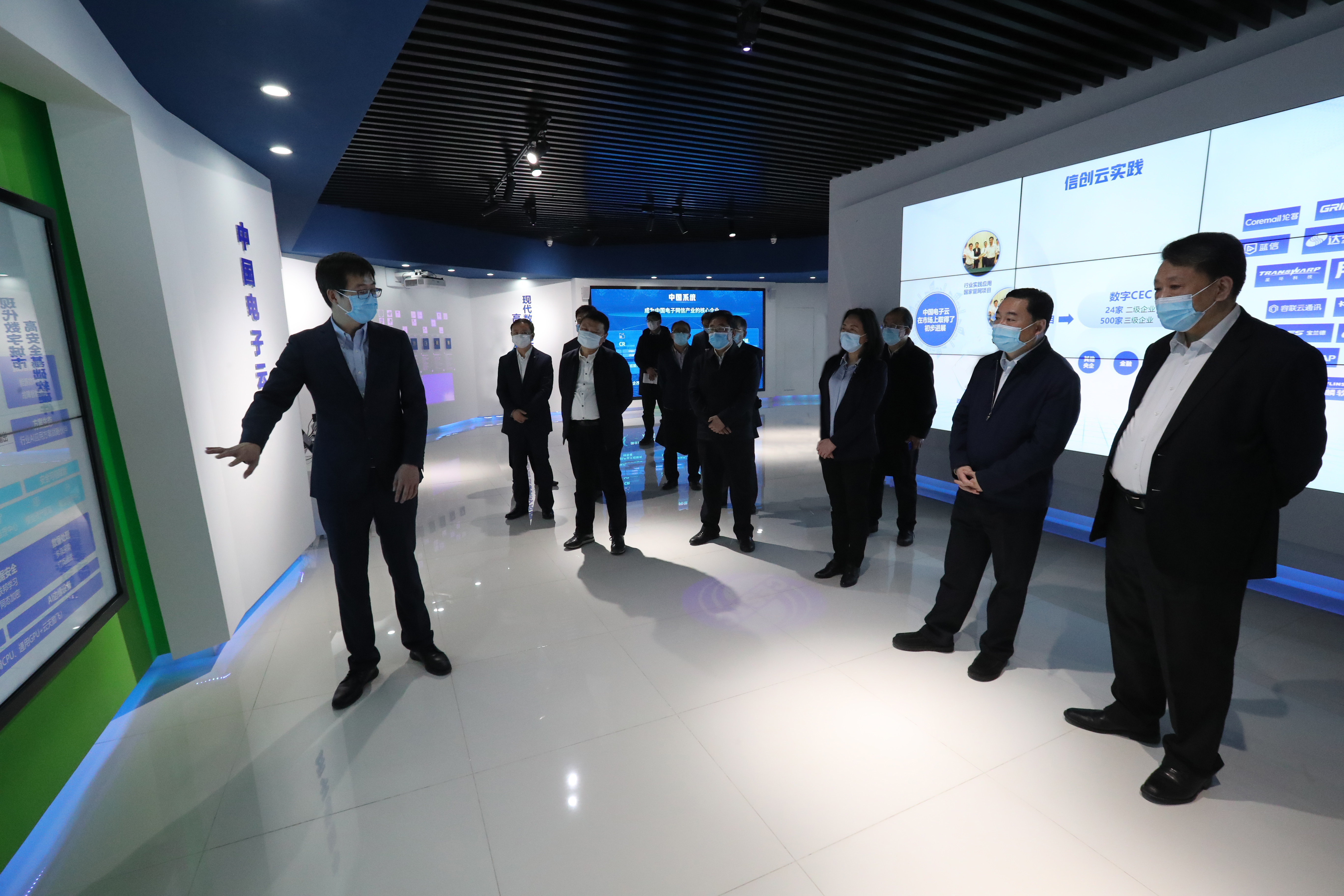 尊龙凯时【首页官网】人生就是博!