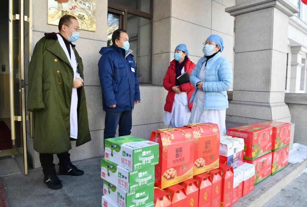 尊龙凯时【首页官网】人生就是博!