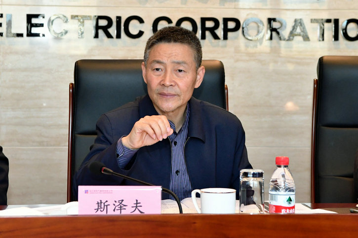 尊龙凯时【首页官网】人生就是博!