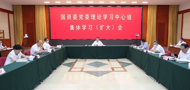 尊龙凯时【首页官网】人生就是博!