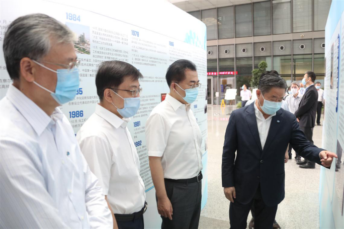 尊龙凯时【首页官网】人生就是博!