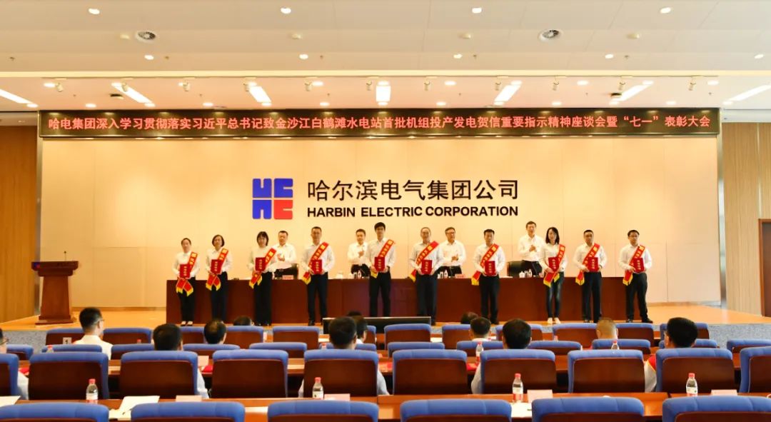 尊龙凯时【首页官网】人生就是博!