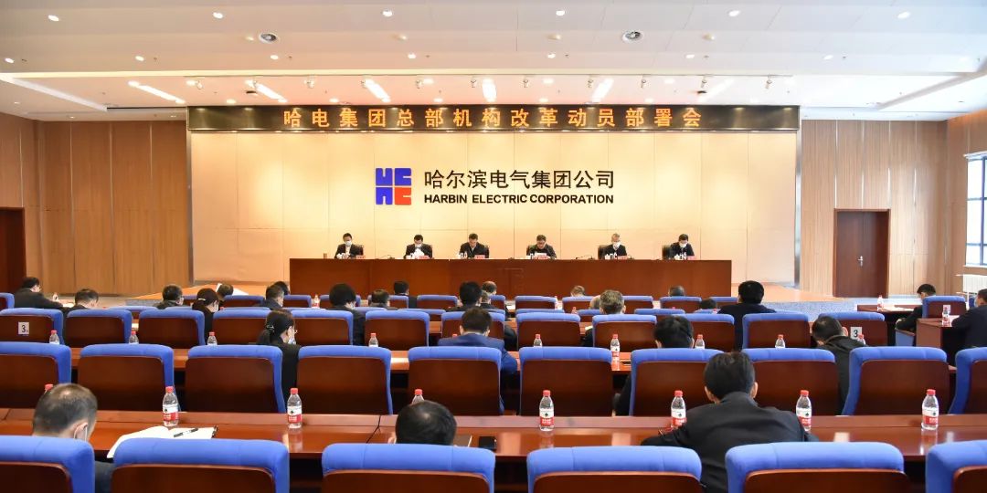 尊龙凯时【首页官网】人生就是博!