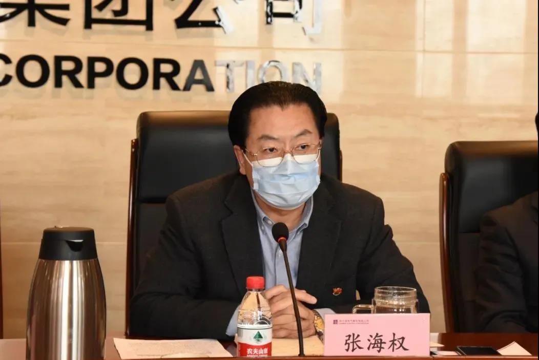 尊龙凯时【首页官网】人生就是博!