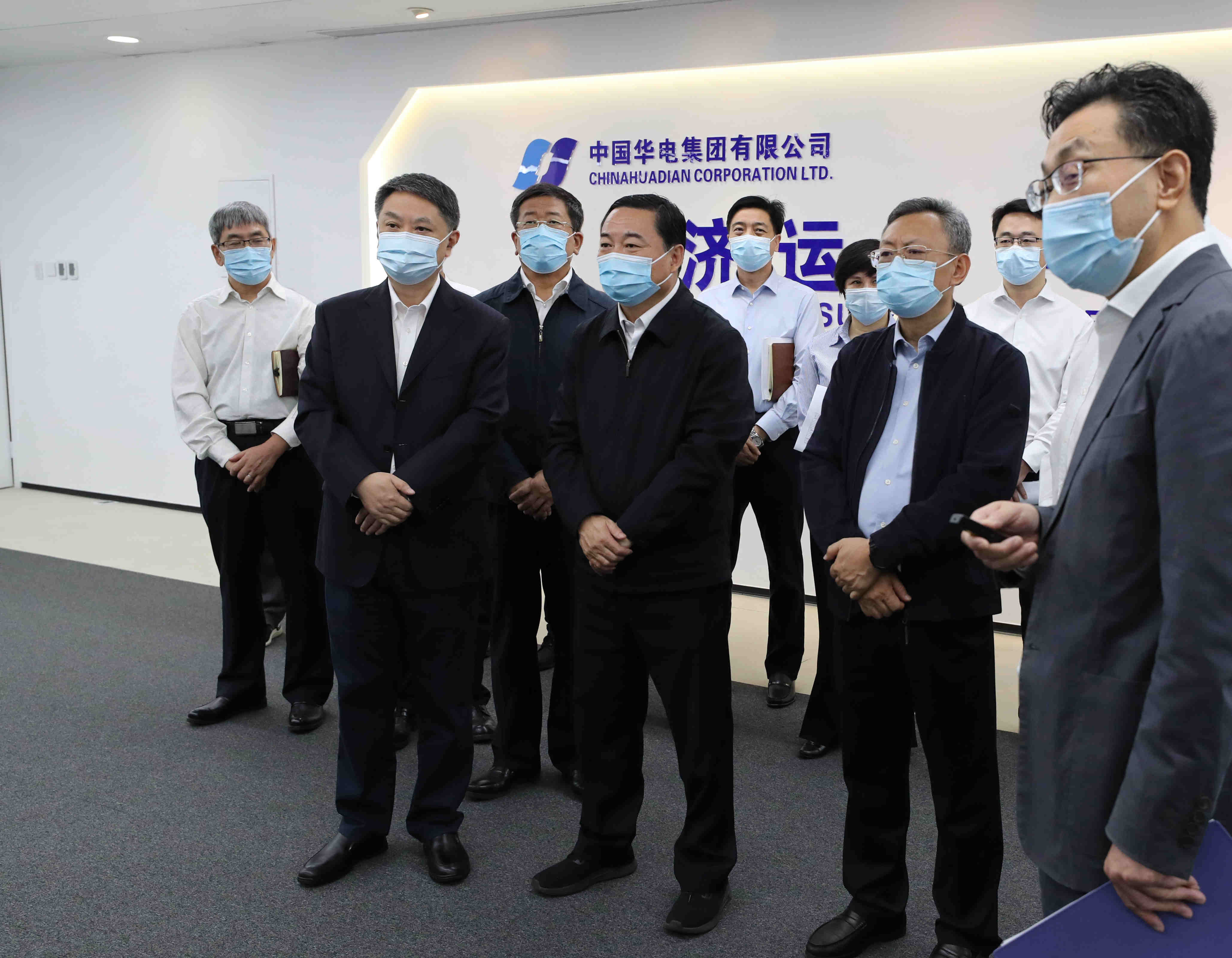 郝鹏、、、国资、、、央企、、、国资委、、、书记、、、主任、、、国企、、、企业刷新