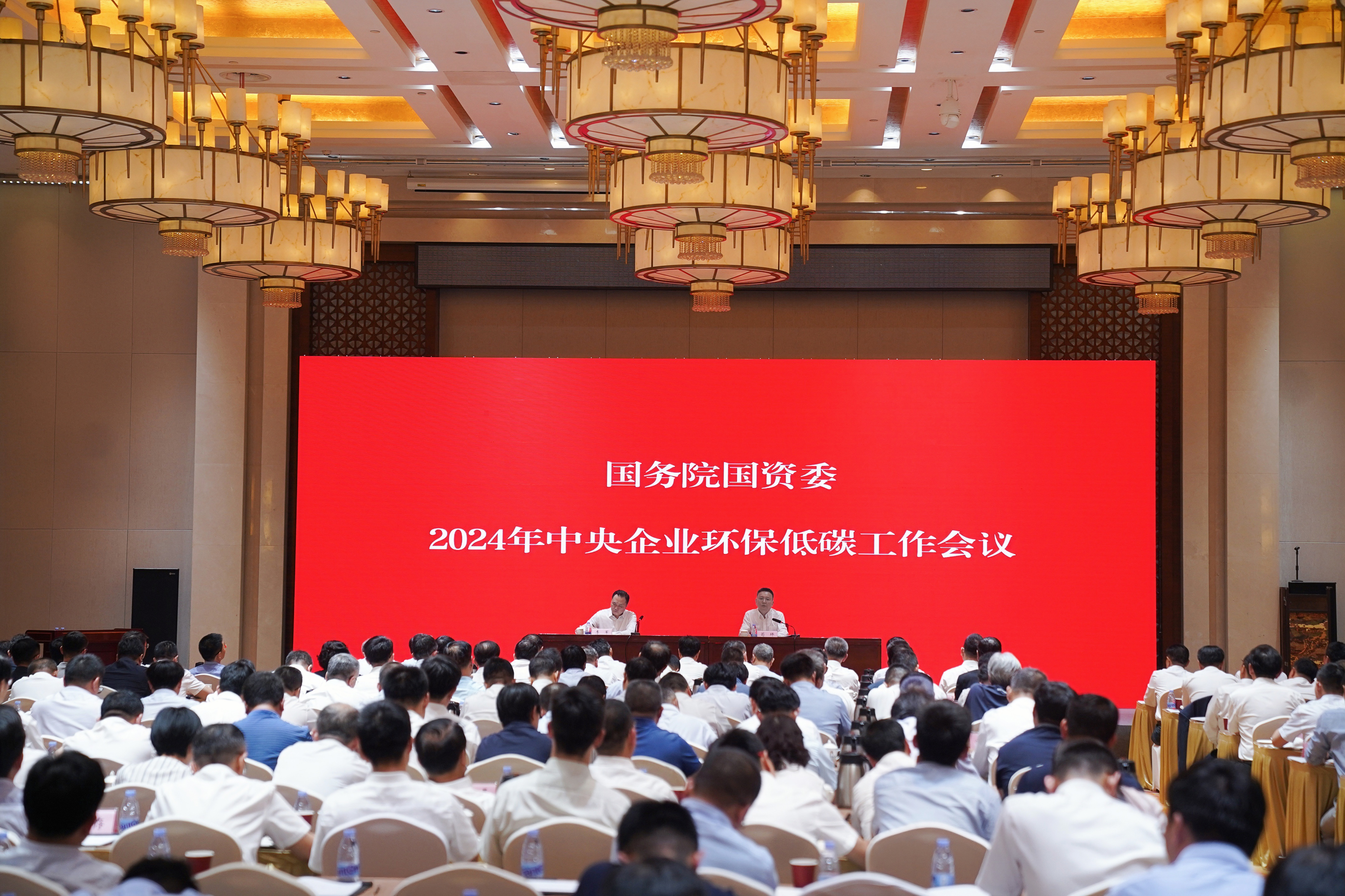 尊龙凯时【首页官网】人生就是博!