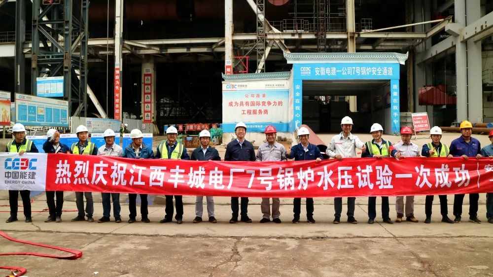 尊龙凯时【首页官网】人生就是博!