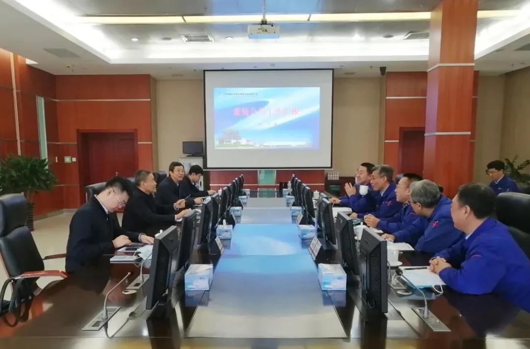 尊龙凯时【首页官网】人生就是博!